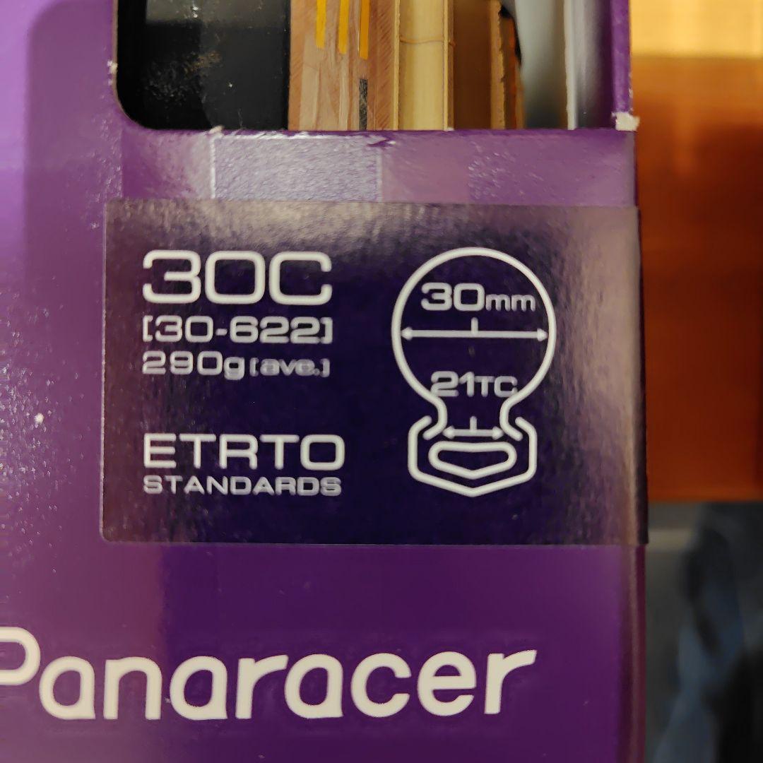 パーツ agilest duro tlr 30c panaracer