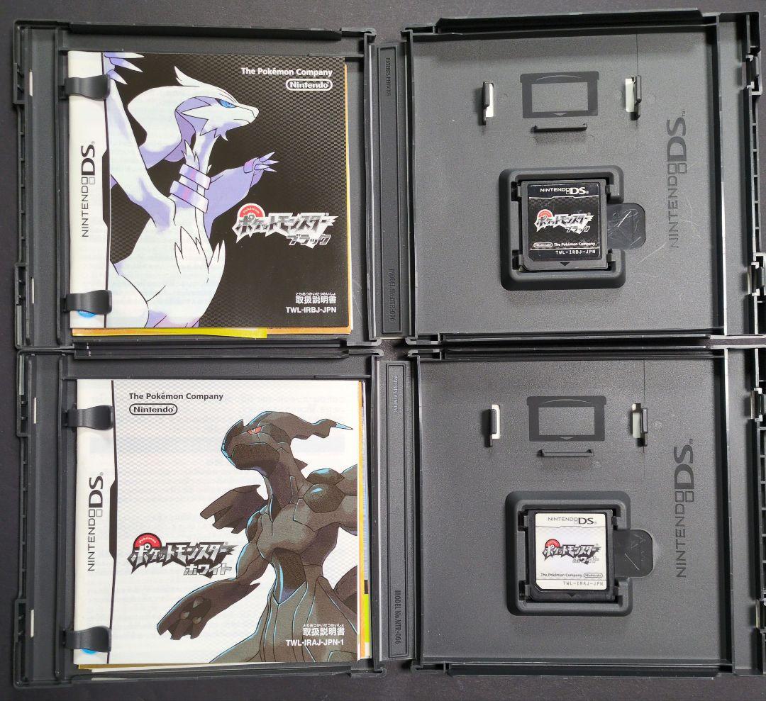 【箱・説明書付き】ポケットモンスター　3DSソフト&DSソフト　12点セット①
