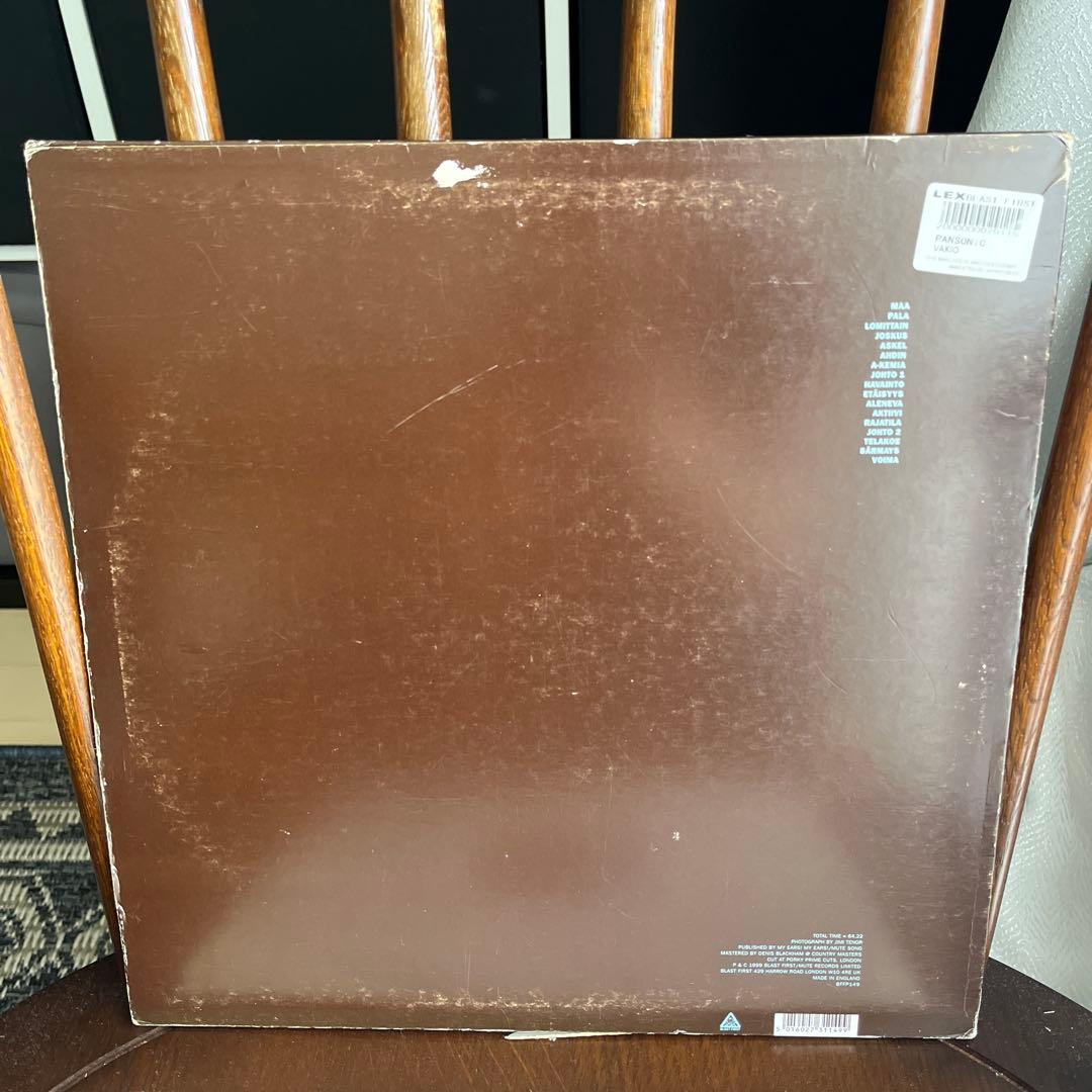 洋楽 PANSONIC / vakio