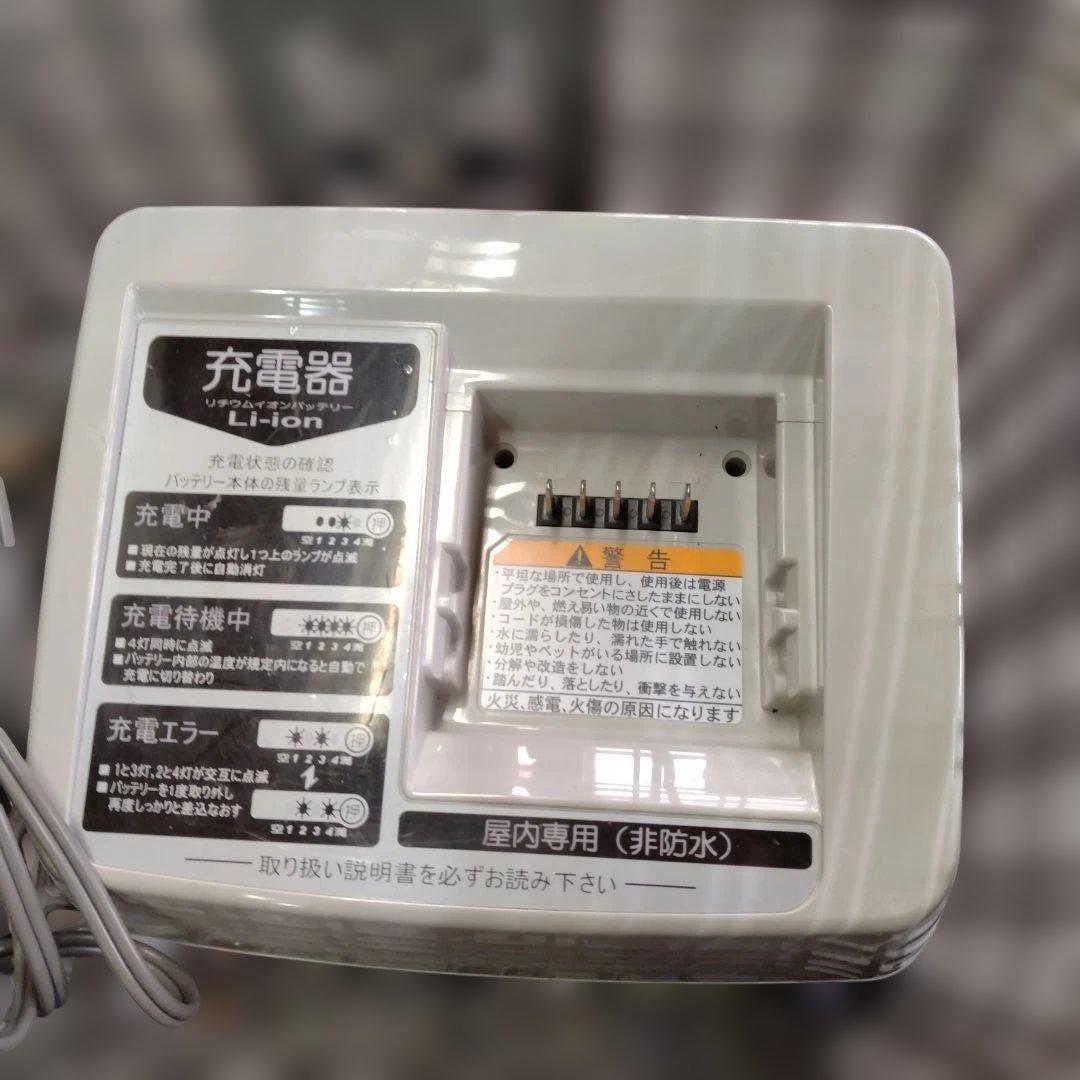 [855]送料無料 ブリヂストン Assista ライト 電動アシスト自転車