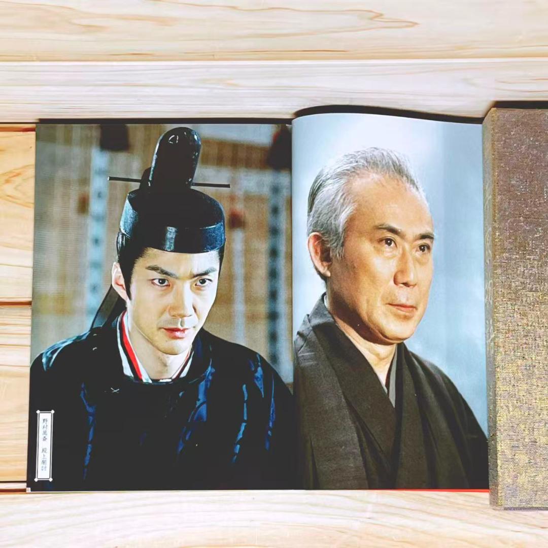 「原典 平家物語」 DVD全集 全13巻揃 定価27.5万 豪華俳優陣