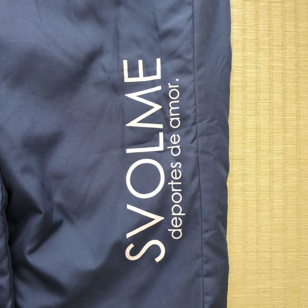 svolme ピステ・ウィンドブレーカー ネイビー/ピンク 中綿入り　上下セット