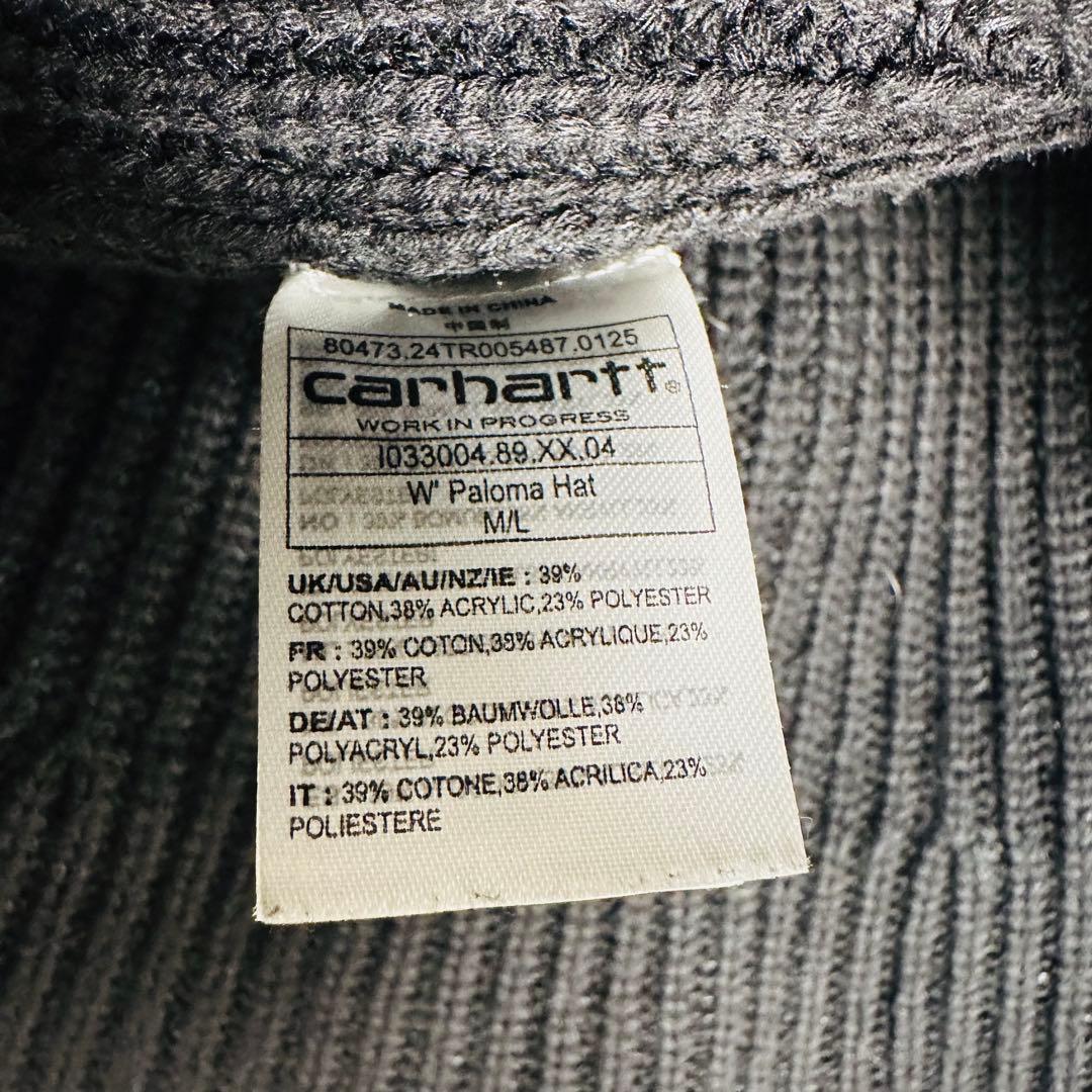 Carhartt WIP カーハート Paloma Hat パロマハット M/L