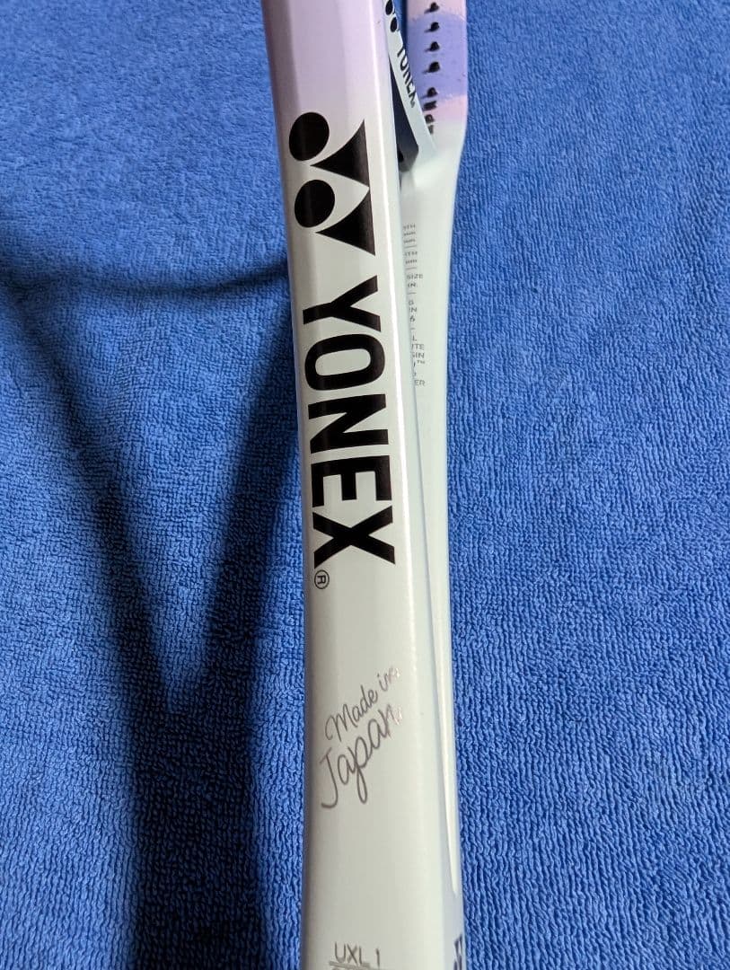 YONEX GEOBREAK 70V ステア 超美品