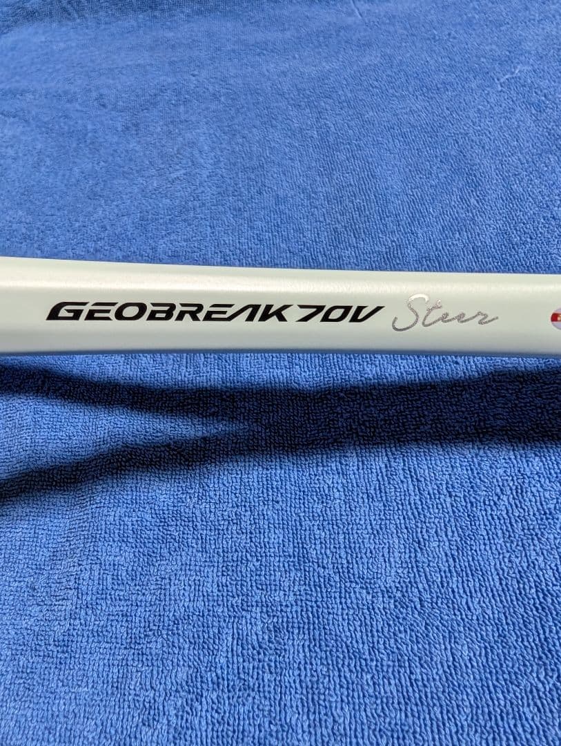 YONEX GEOBREAK 70V ステア 超美品