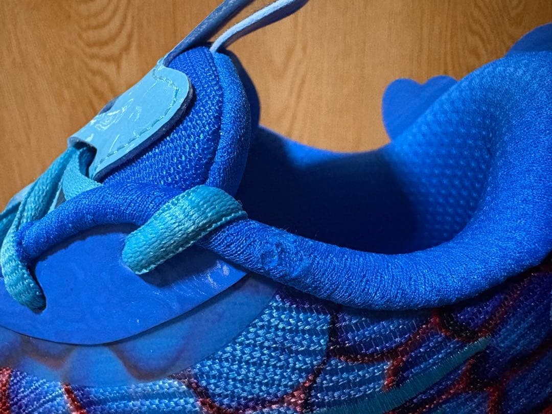 PUMA MB.04 LO “Alien Skins” プーマ