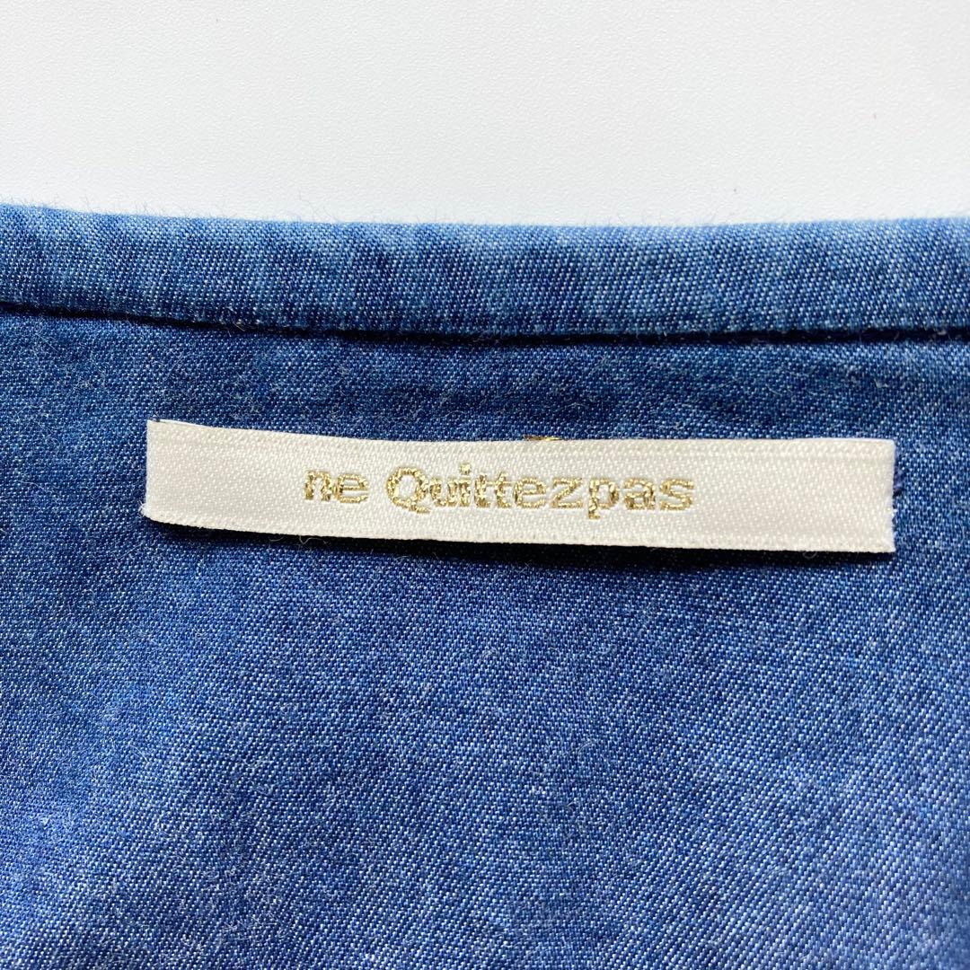 （s3）ヌキテパ 　デニム刺繍ワンピース　着丈129　インディゴ