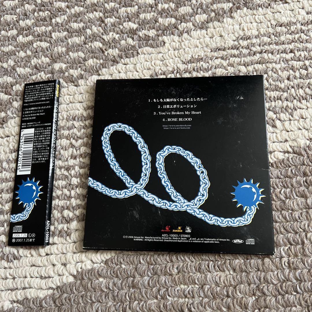 ONE OK ROCK インディーズ　CD 匿名配送