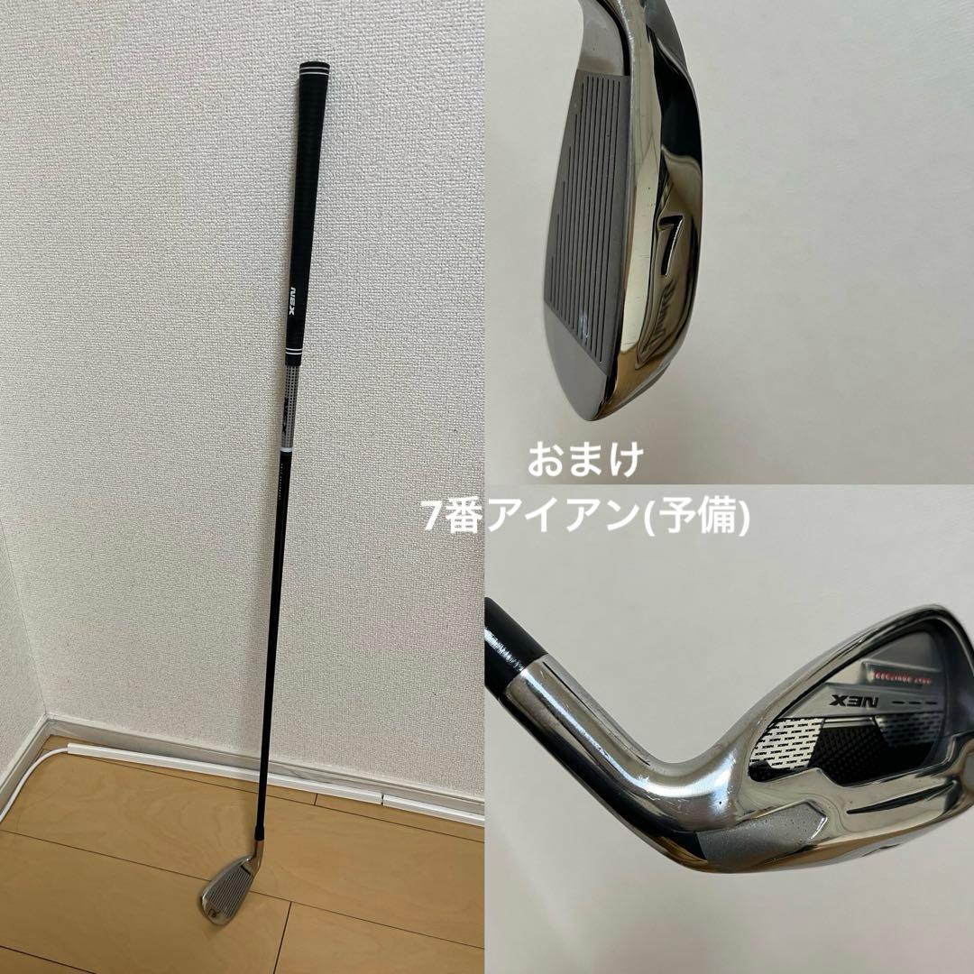 TaylorMade M4 メンズゴルフクラブセット　アイアンセット　ドライバー