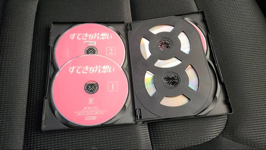 ショウヤサマ専用　 すてきな片想い DVD セット