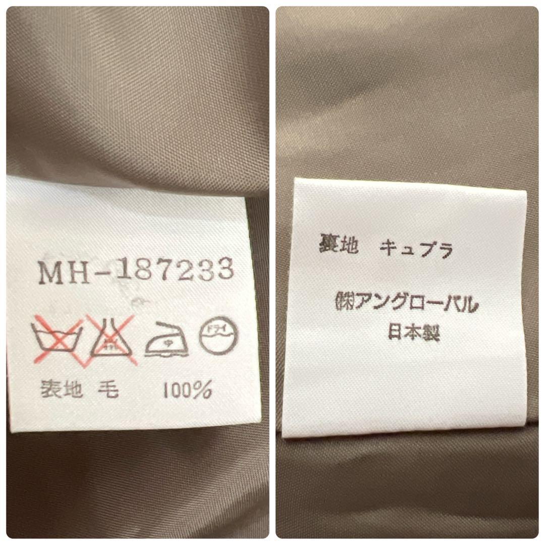 希少✨マーガレットハウエル ウール ワンピース マキシ フレア ブラウン 90s