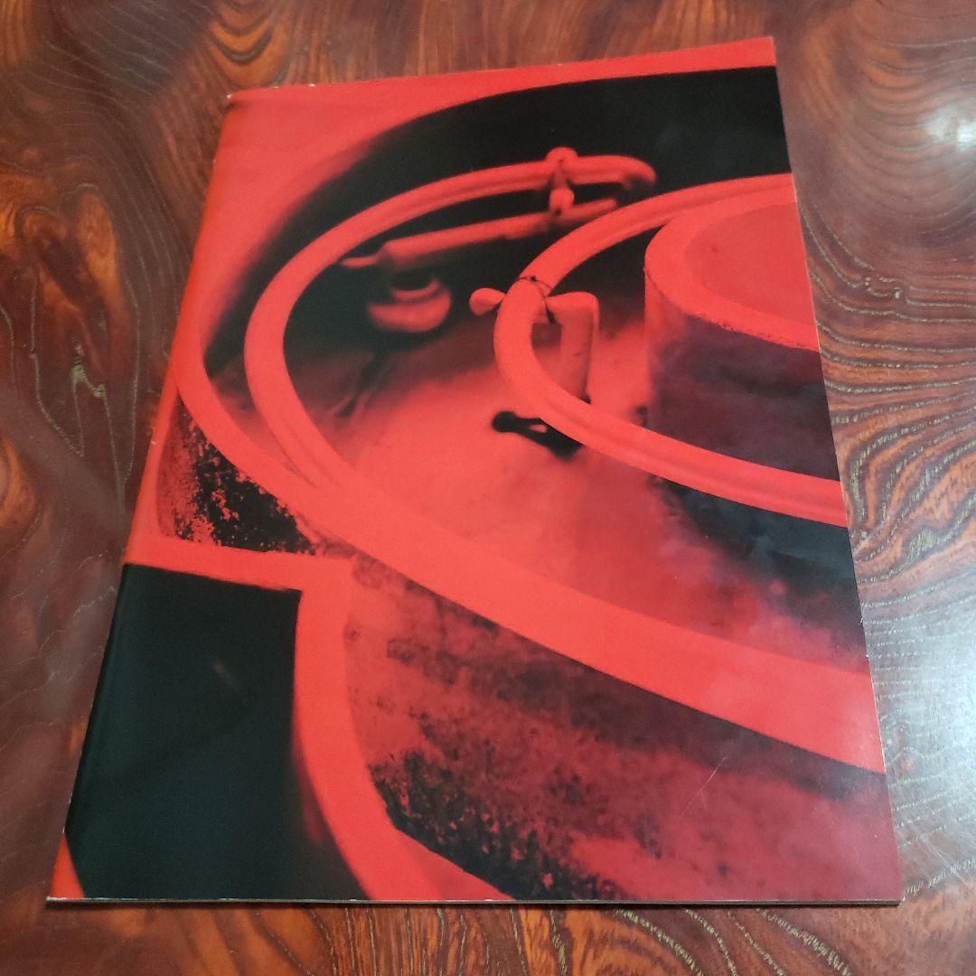 嶋本丈士　写真集　RED　希少！