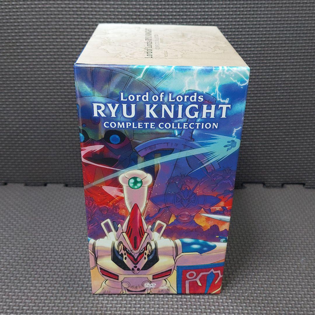 【期間限定生産】DVD BOX『覇王大系リューナイト コンプリートコレクション』