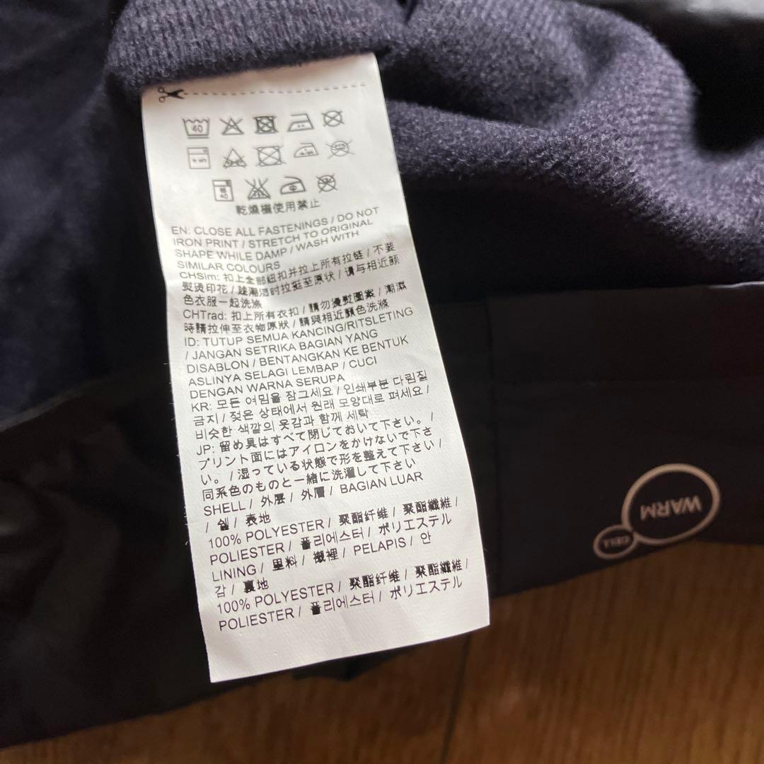 PUMA メンズLサイズ KEEP HEAT 上下セット　シャカシャカ　新品