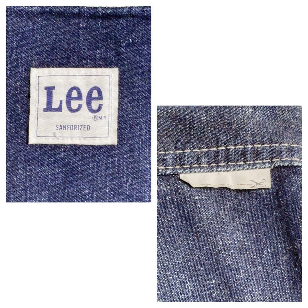 Lee ペインターパンツ W29ワークパンツ 濃紺 ハンマーループ 日本製