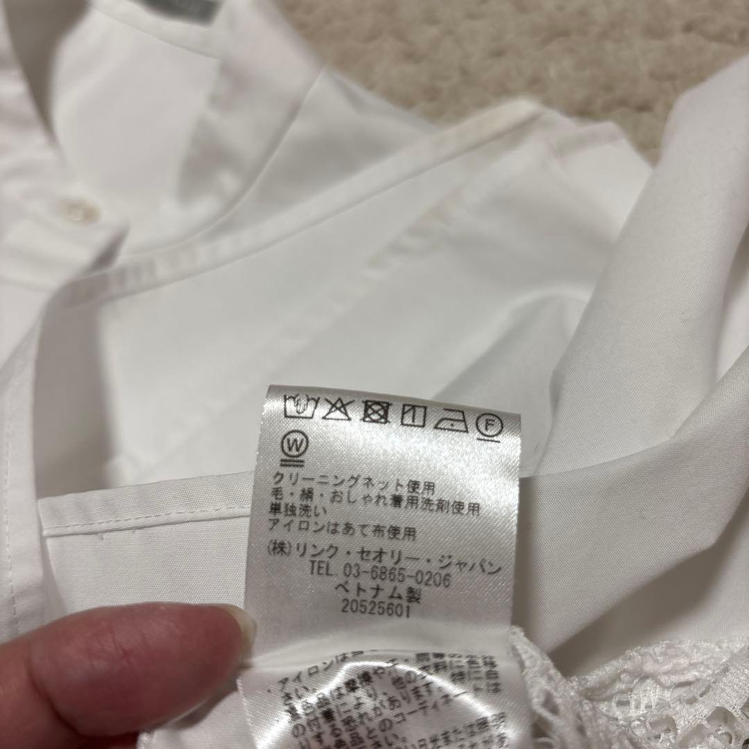セオリーリュクス　バックレースブラウス　2024SS サイズ38