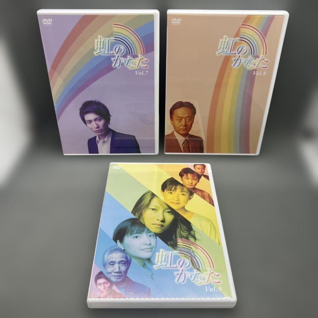虹のかなた COMPLETE BOX DVD10枚組 全45話収録＋特典