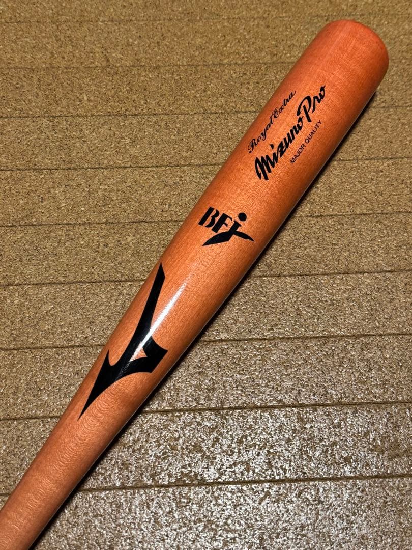 Mizuno Pro ミズノプロ 硬式木製バット　山川型