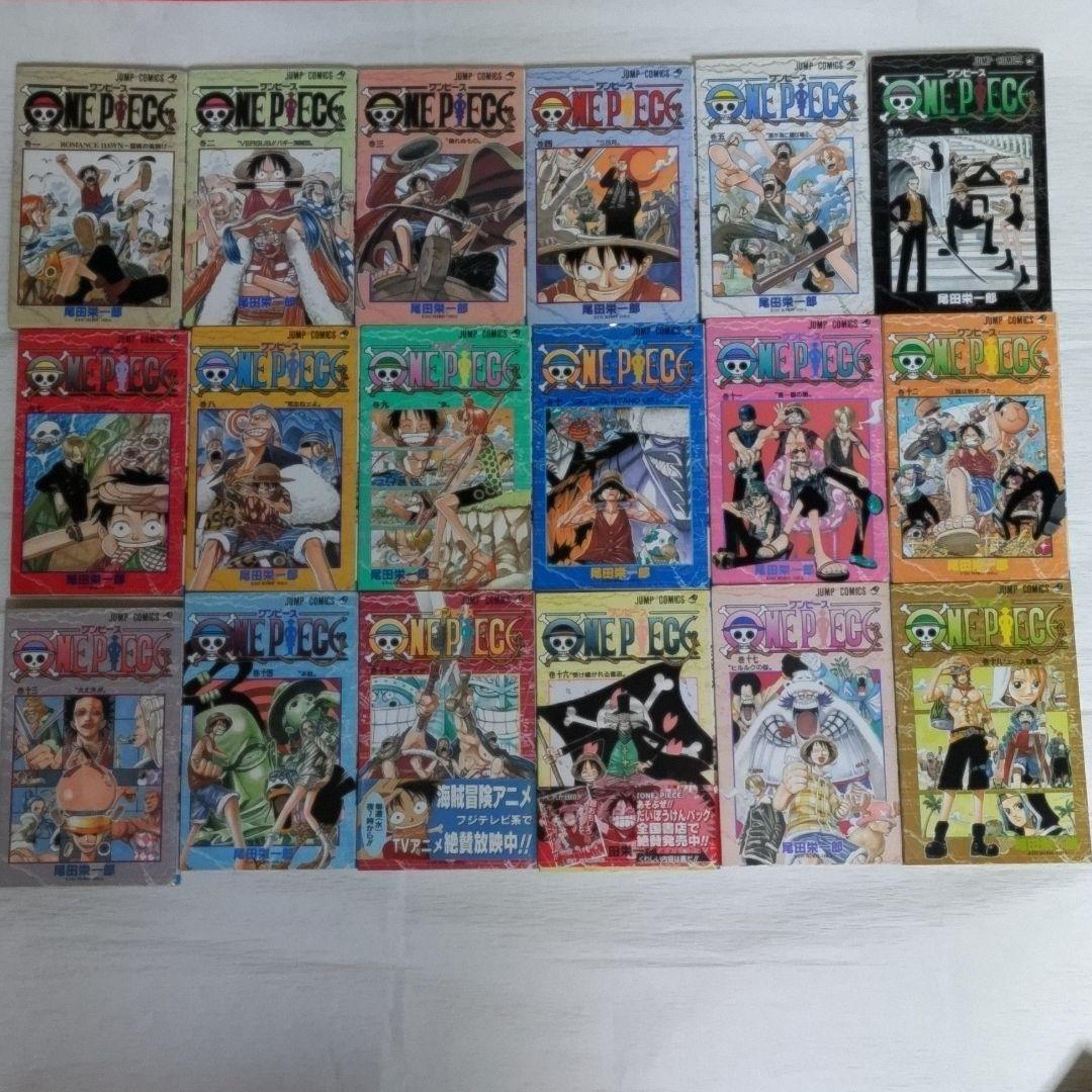 漫画 コミック 本 尾田栄一郎 ワンピース ONEPIECE 1巻〜67巻セット