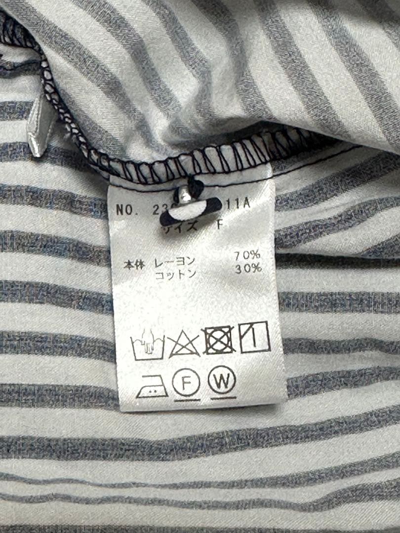 ◆美品◆ MARGAUX VINTAGE ストライプベロア配色フリルブラウス