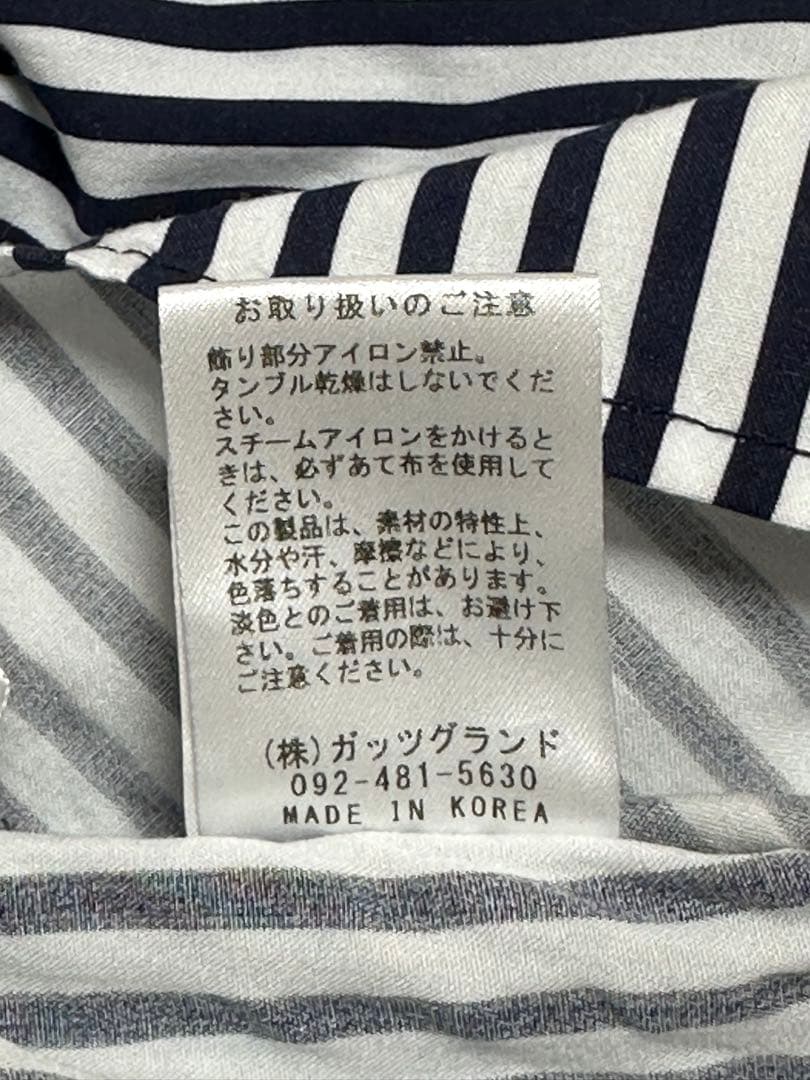 ◆美品◆ MARGAUX VINTAGE ストライプベロア配色フリルブラウス