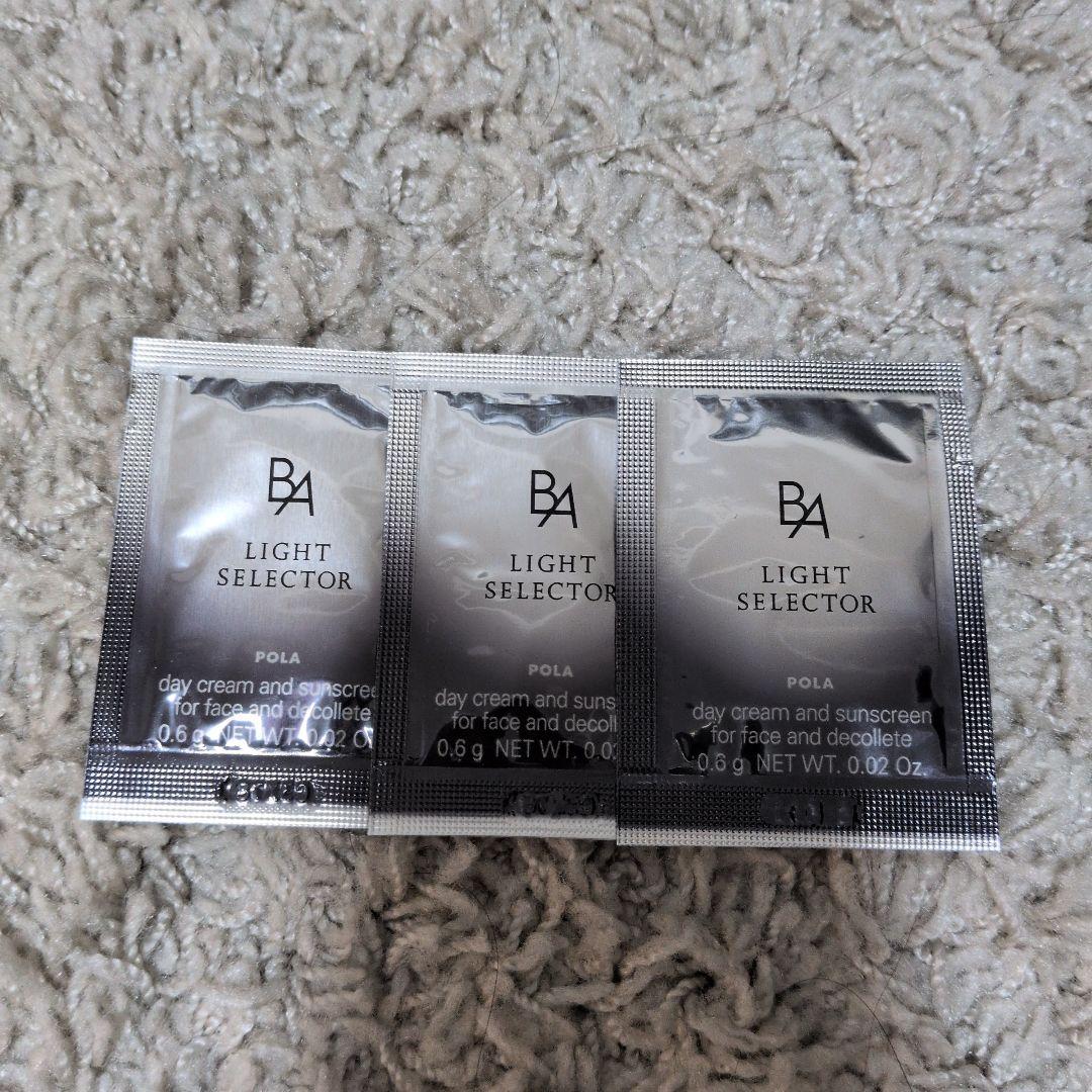 ★新品★未開封 POLA リンクルショットメディカルセラムＮ 20g