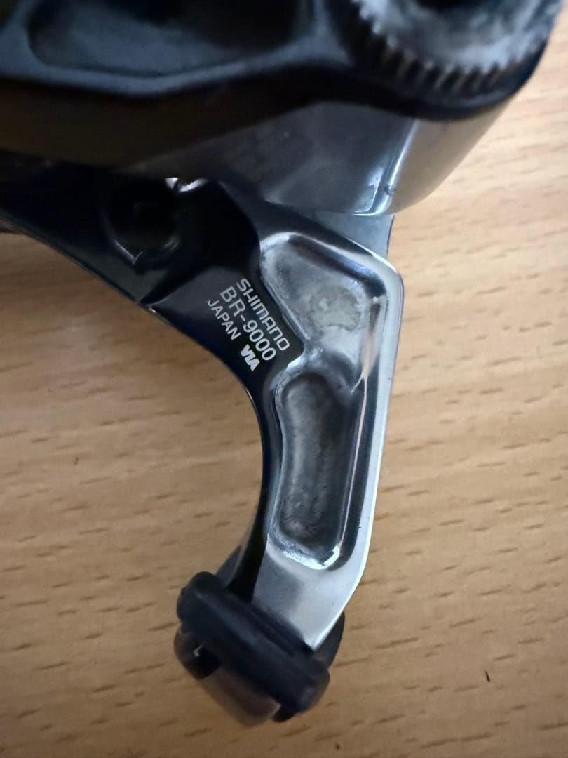 Dura-Ace BRー9000