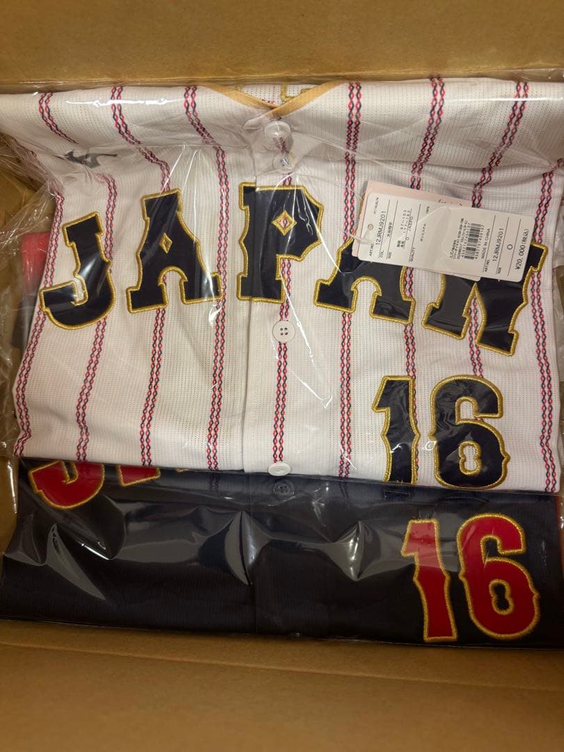 大谷翔平 日本代表WBC2026 レプリカユニフォームＯ　2セット