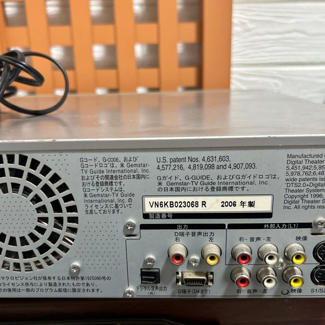 ！パナソニック 地デジ HDD VHS一体型DVDレコーダー DMR-XP20V