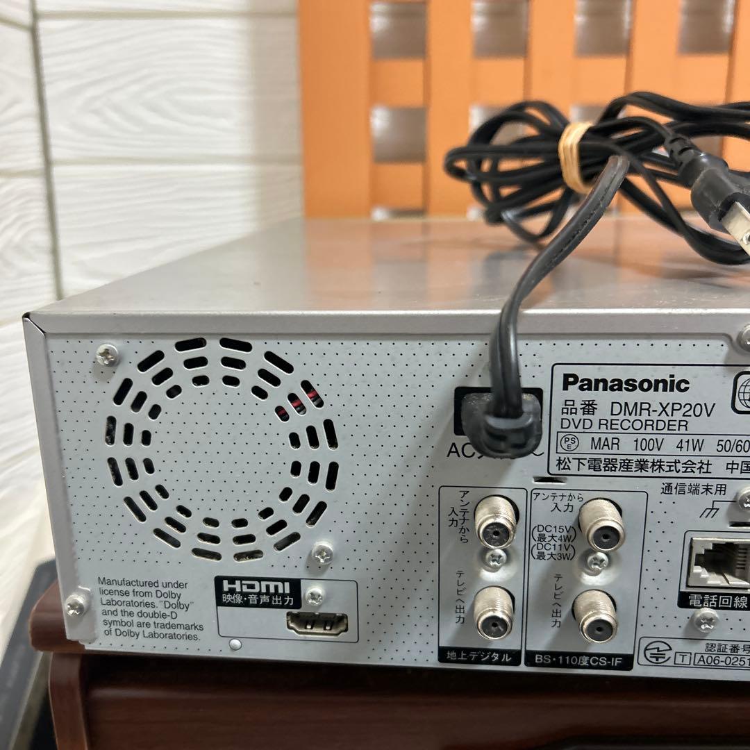 ！パナソニック 地デジ HDD VHS一体型DVDレコーダー DMR-XP20V