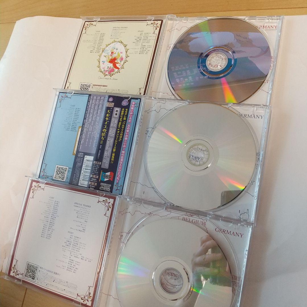 ベルサイユのばら サウンドシアター ドラマCD ３枚セット