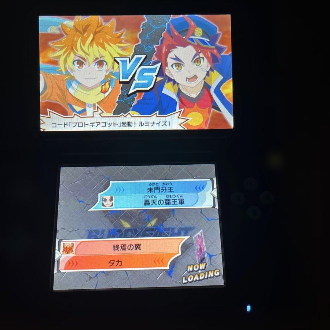 3DS バディファイト　誕生！オレたちの最強はバディ！　レア！ソフトのみ最安値！