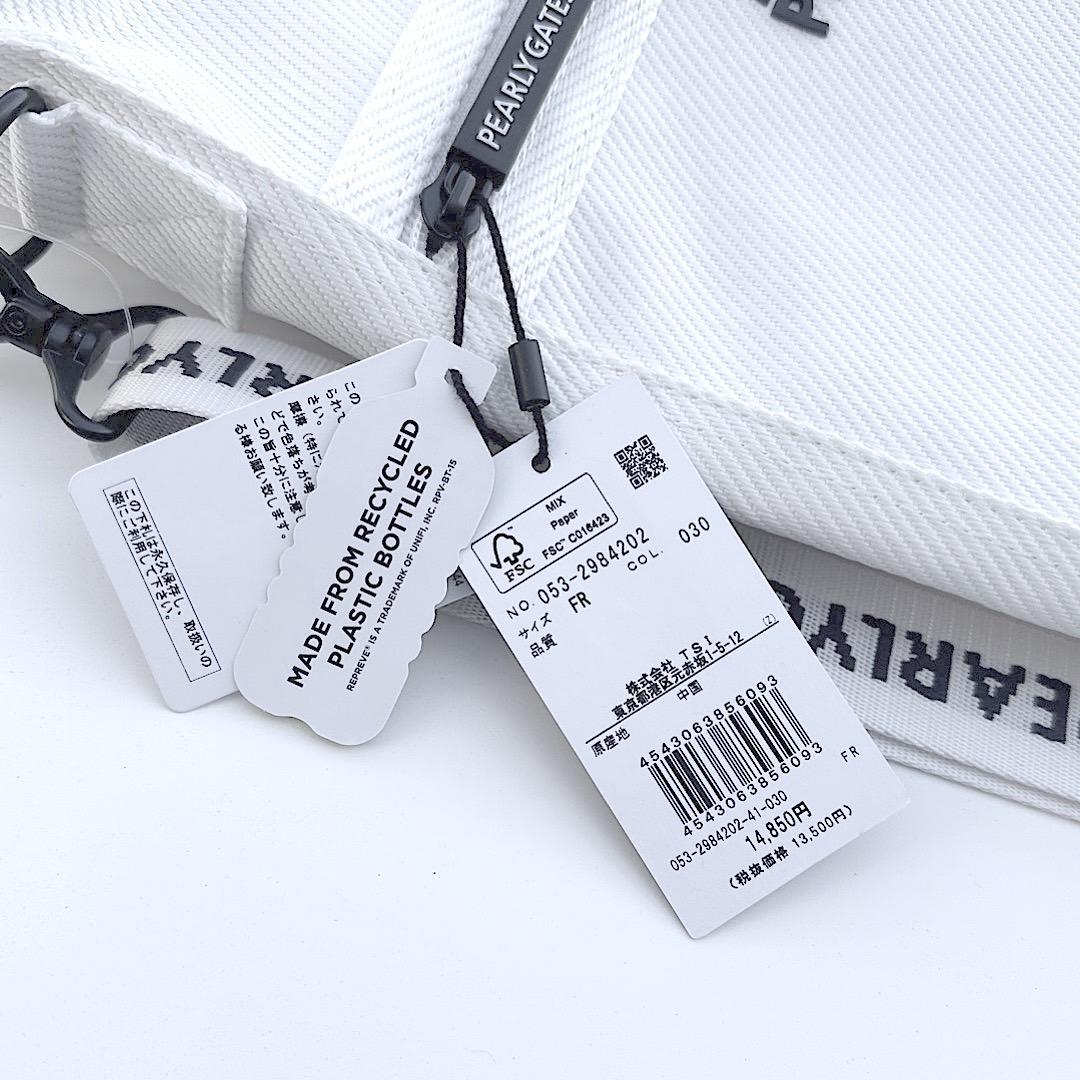 パーリーゲイツ 定番商品 クラブケース ゴルフクラブ用 ベージュ