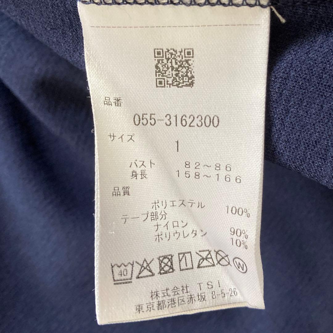 ❶パーリーゲイツ♡ アウター　サイズ1 、❷とセットアップ割引価格→12000円