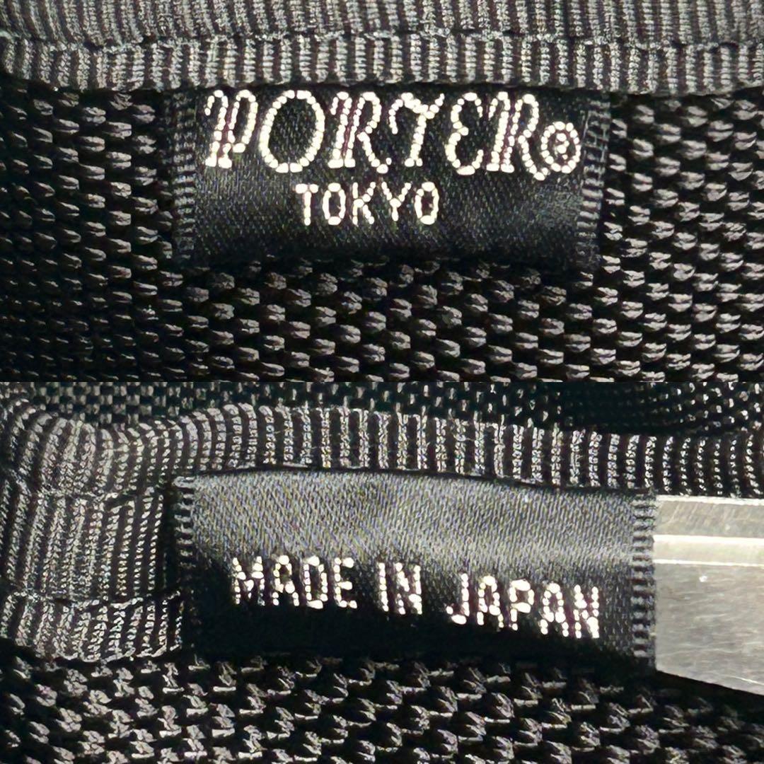 【PORTER】 HEAT ヒート トートバッグ ブラック ビジネス A4可