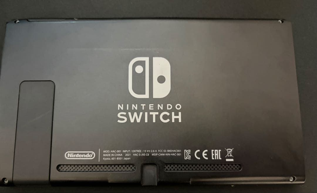 Nintendo Switch 本体 ブラック 本体のみ