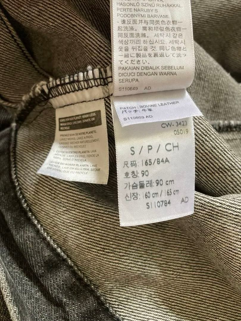 Levis リーバイス デニムジャケット ブラック STONEWASH