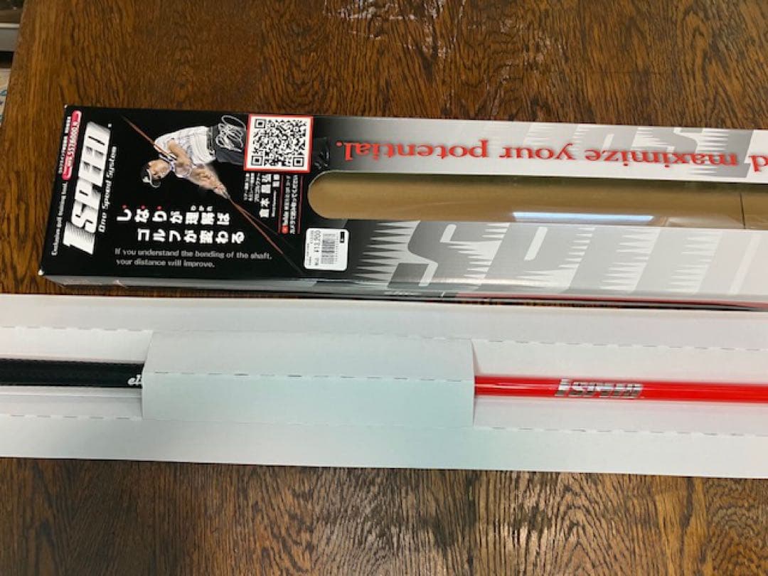 1SPEED（ワンスピード）」レッド 倉本昌弘プロ監修 エリートグリップ