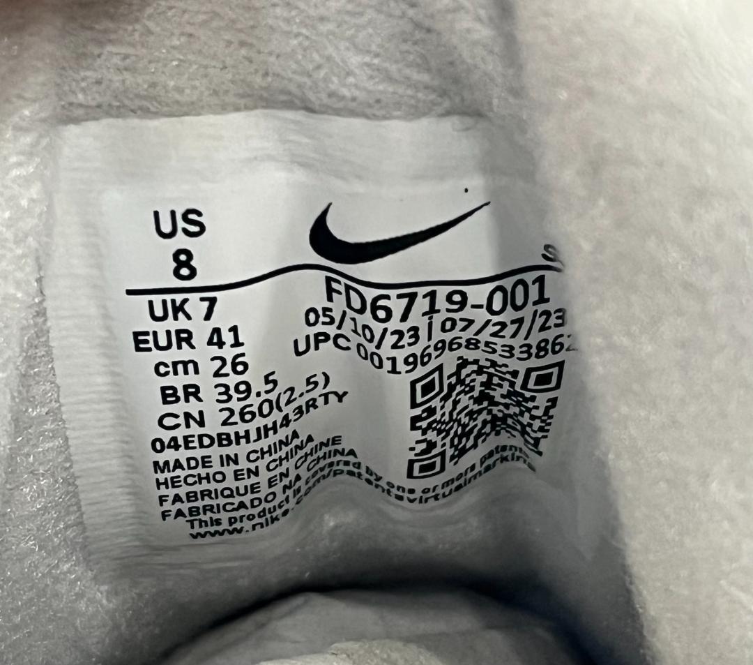 NIKE ゴルフ　ジョーダンレトロ6G NRG