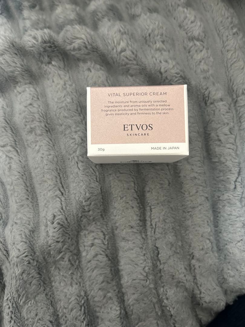 エトヴォス　ETVOS ヴァイタルスペリアクリーム