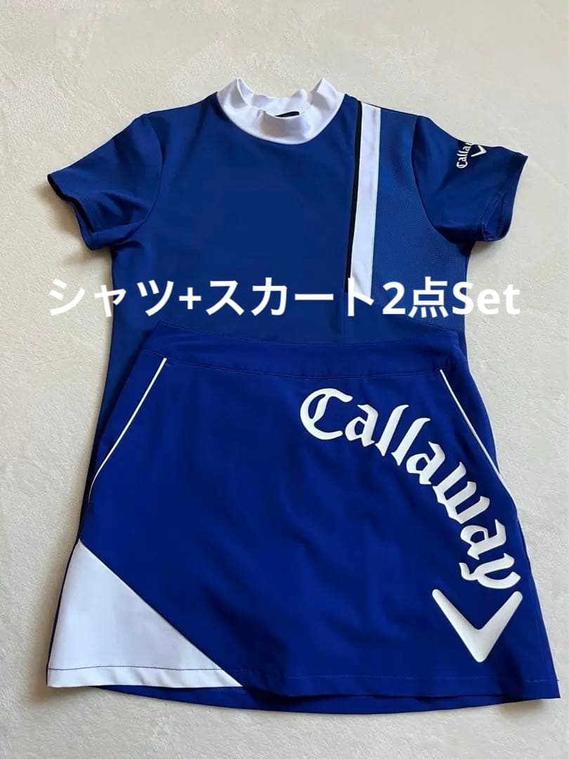 お買い得 半額以下 2点Set トップス+スカートCALLAWAY美品
