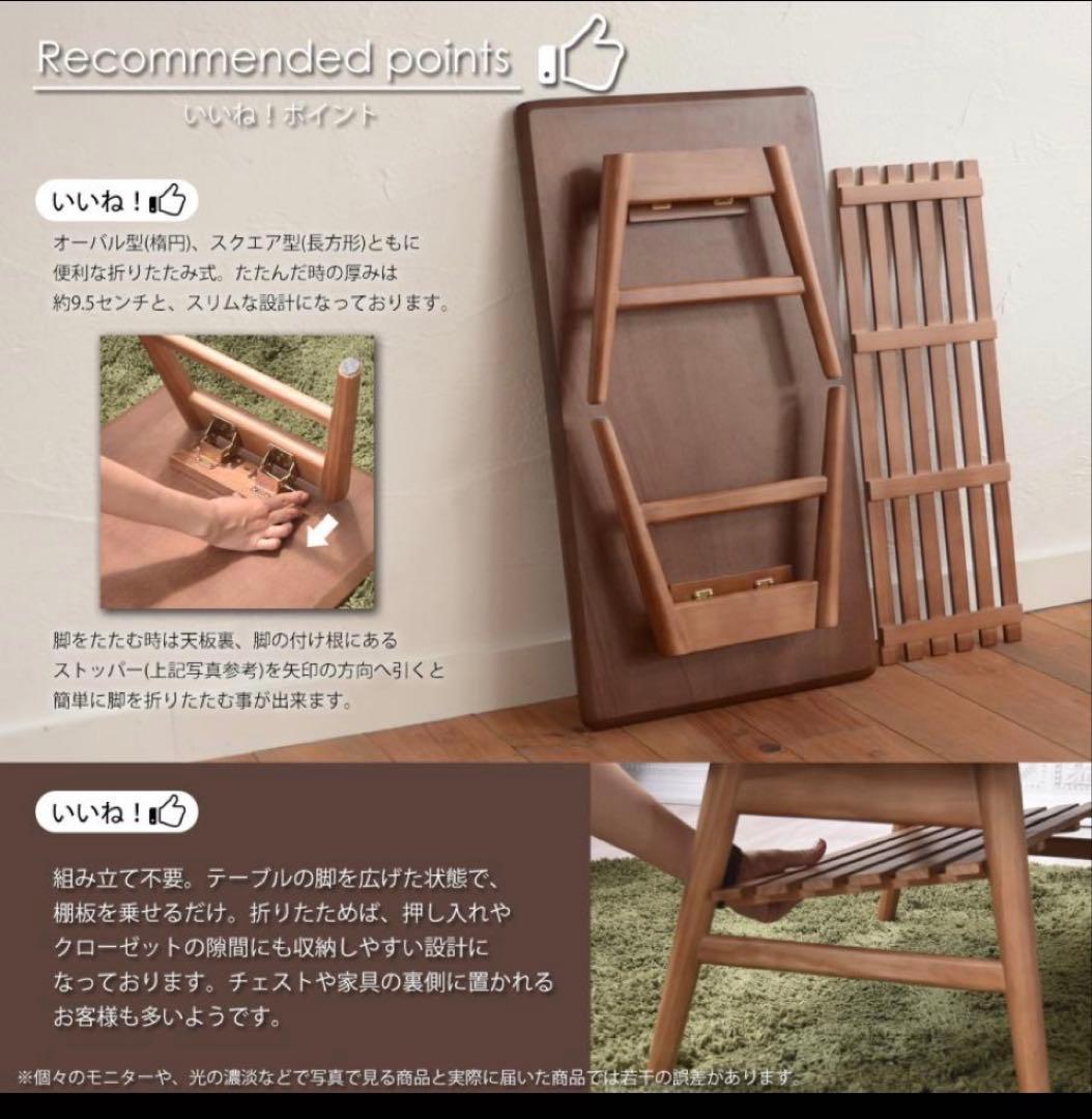 センターテーブル （ウォールナット）スクエア型