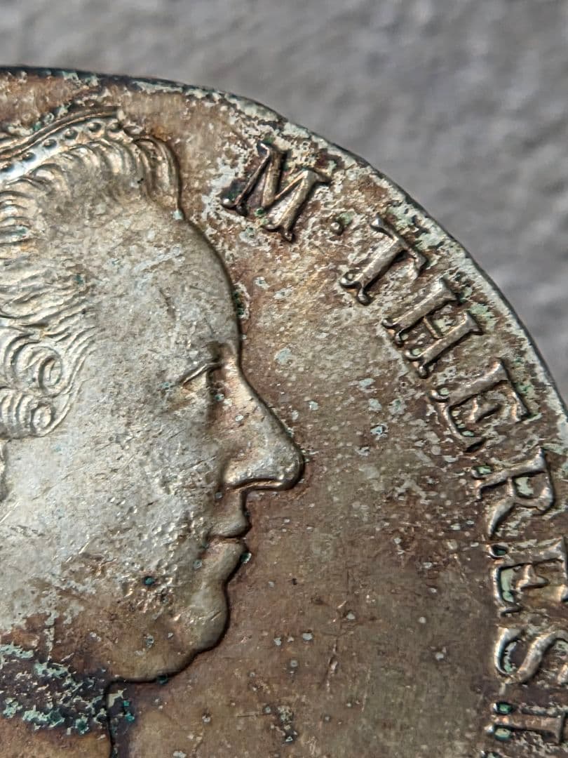 オーストリア共和国　マリアテレジア　1ターレル銀貨 再鋳貨　1780
