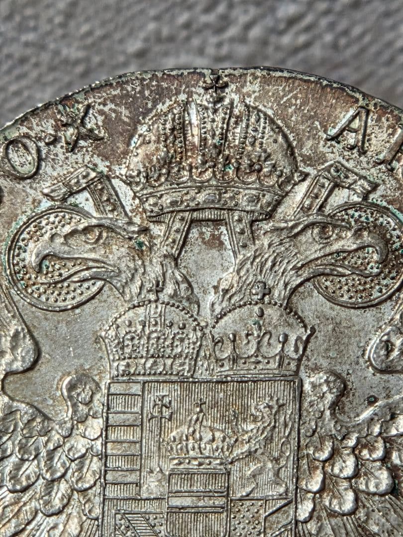 オーストリア共和国　マリアテレジア　1ターレル銀貨 再鋳貨　1780