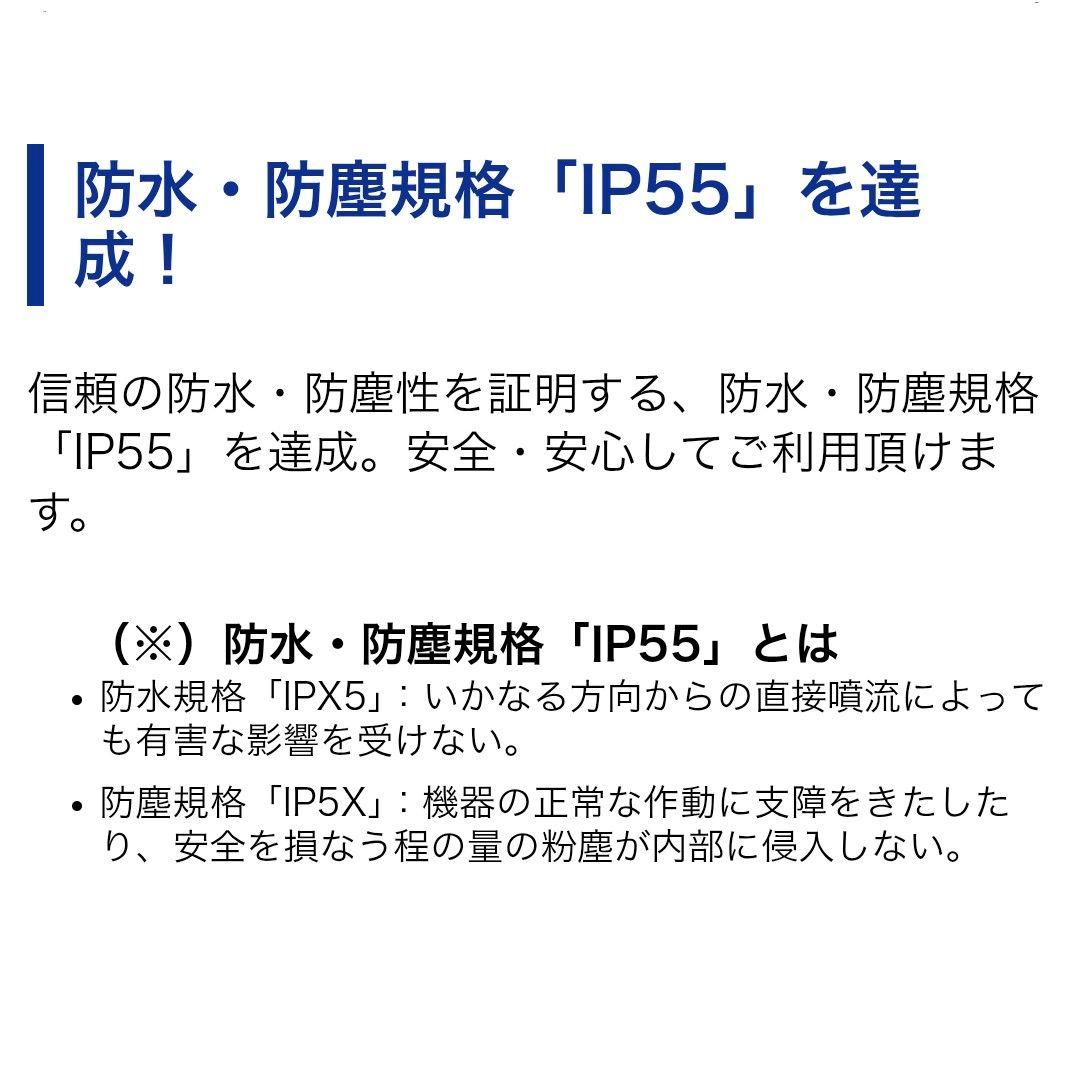 バイク用　ETC　車載器　ミツバ　BE61-W　（検索用）ETC2.0　1099