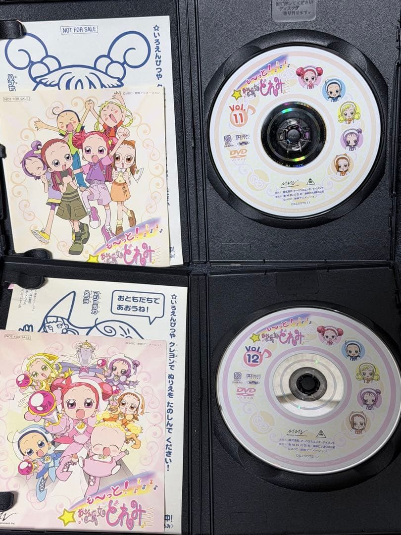 【セル盤】DVD おジャ魔女どれみ 1,2,3,4,5期＋劇場版2作 全54枚