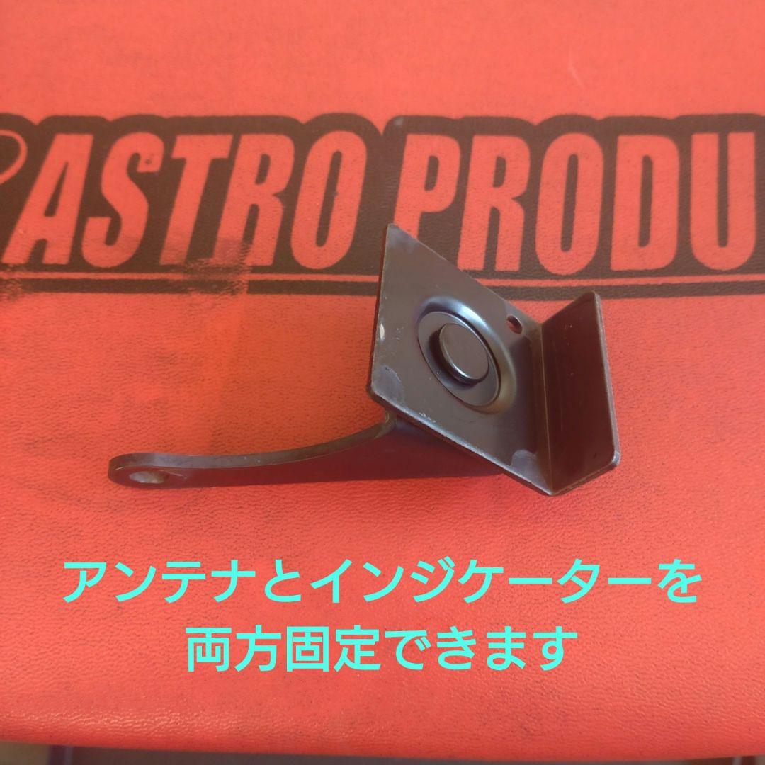 バイク用　ETC　車載器　日本無線　JRM21 2.0　【1109】