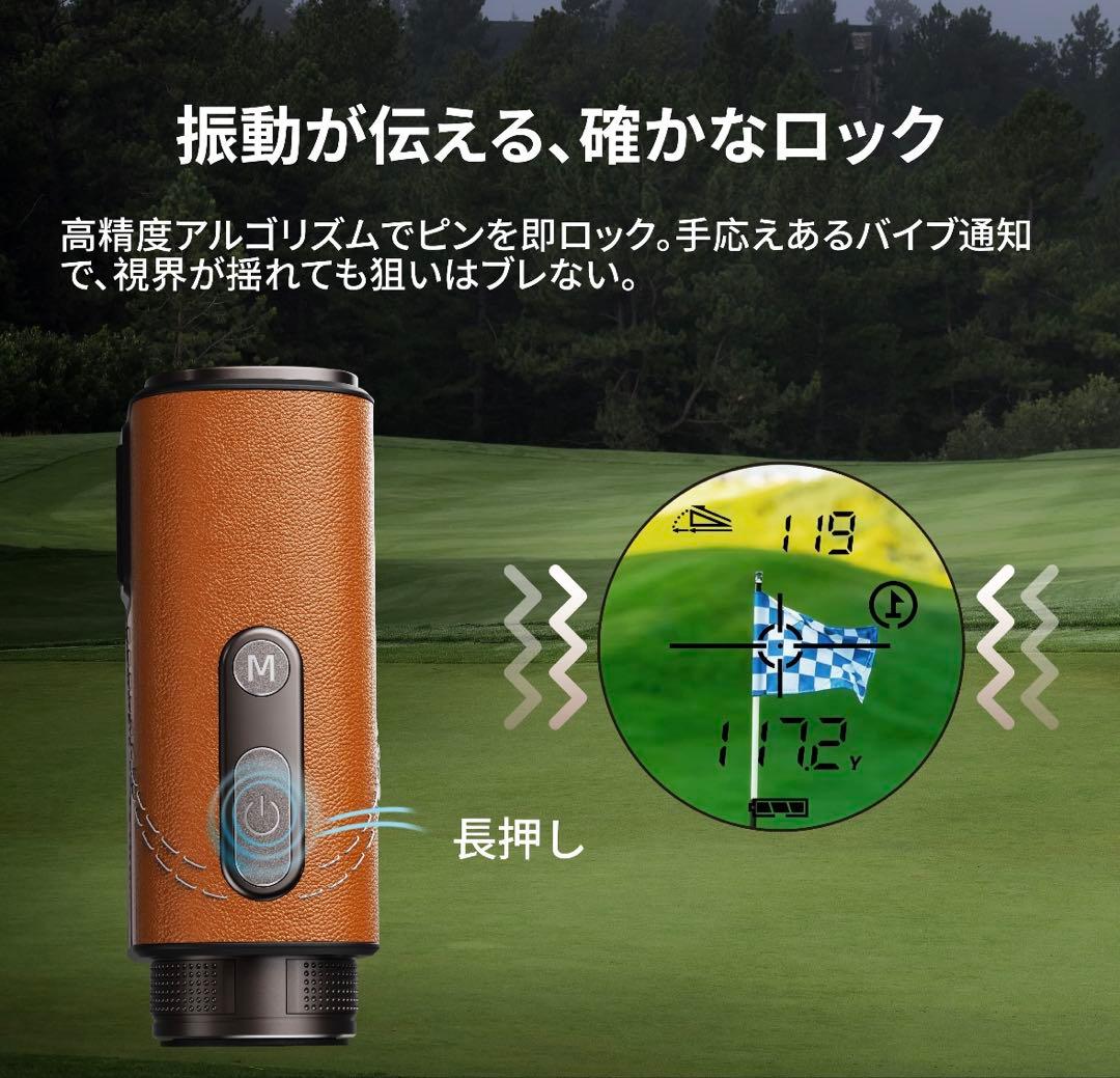 【最終価格】ゴルフ 距離計 CLASSIC T80 ゴルフレーザー距離計