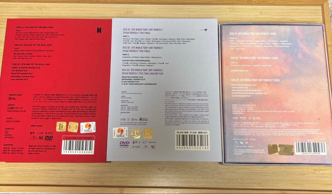 1000円お値下げしました‼️ BTS DVD まとめ売り　トレカ付き