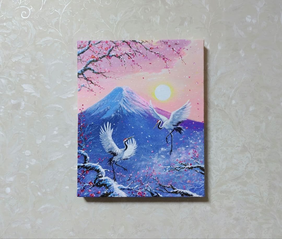 い*＊様 【富士の鶴】アクリル画 F3 風景画 開運絵画